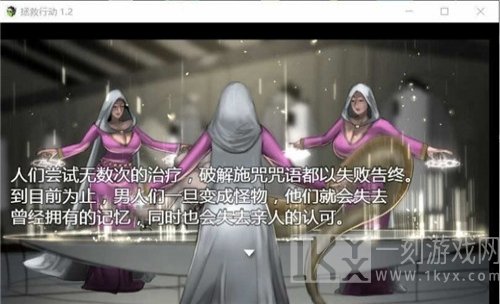 拯救任务saviorquest