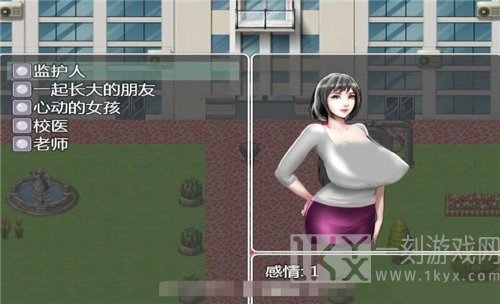 拯救任务saviorquest