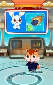冲吧地球2
