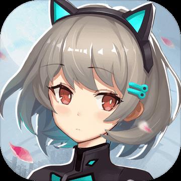 机甲少女