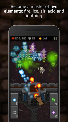 手搓魔法