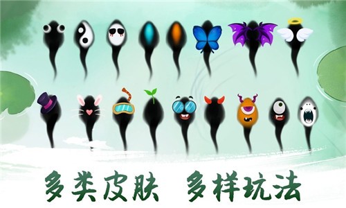 龙虾大战蝌蚪4