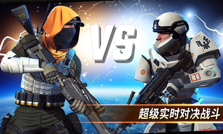 狙击突袭特种行动