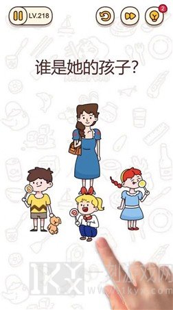 吞食脑风暴
