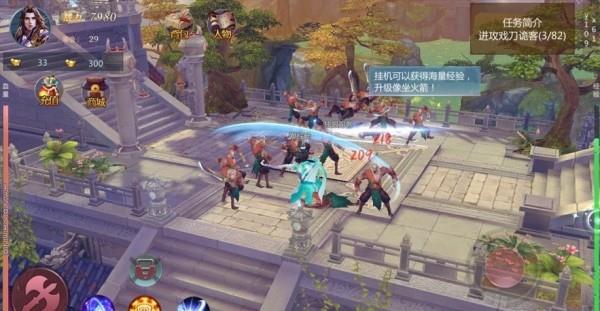 天尊封神录