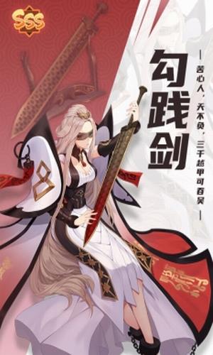 百世文华录