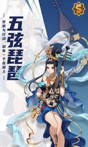 百世文华录