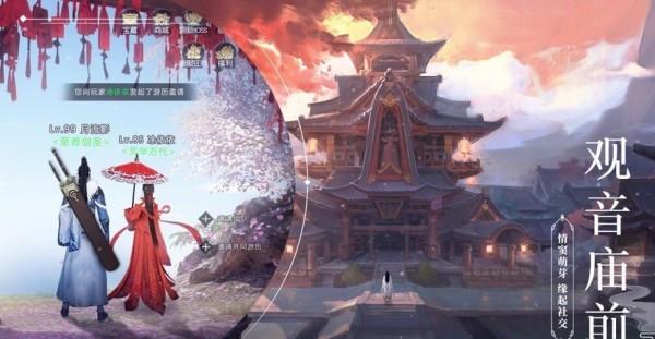 天尊封神录