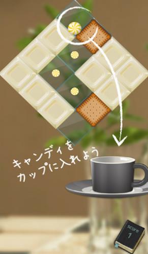 糖果物理