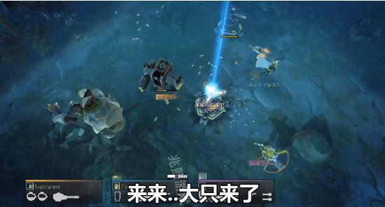星河战警
