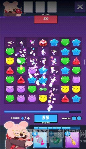 魔法消消斗