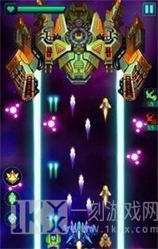 天空部队射手