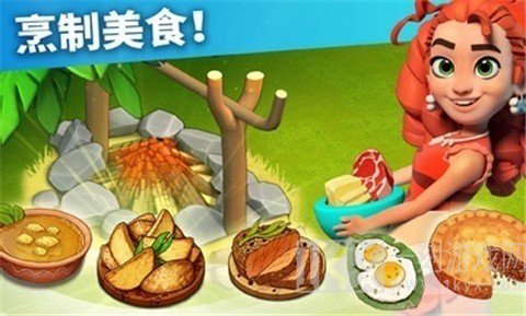 家庭岛