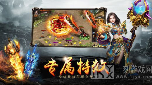 打工人传奇