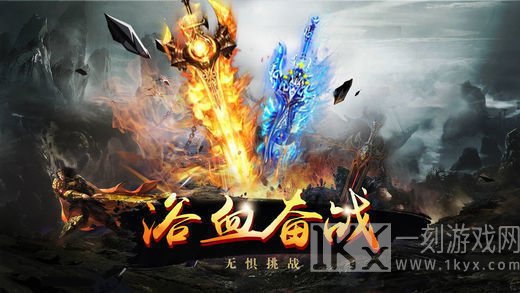 打工人传奇