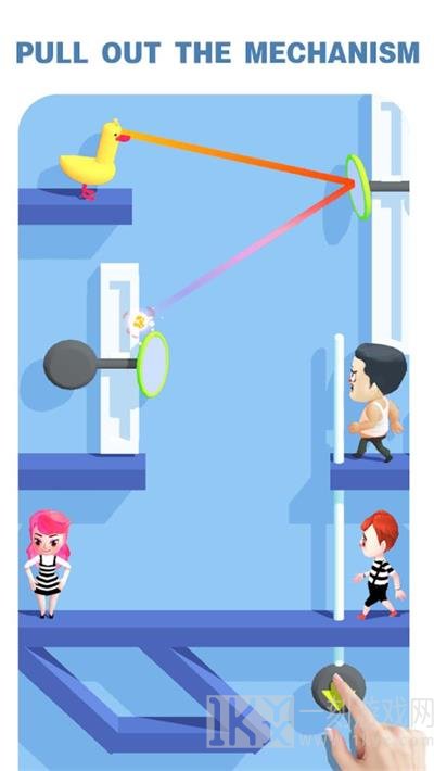 情侣拆不散