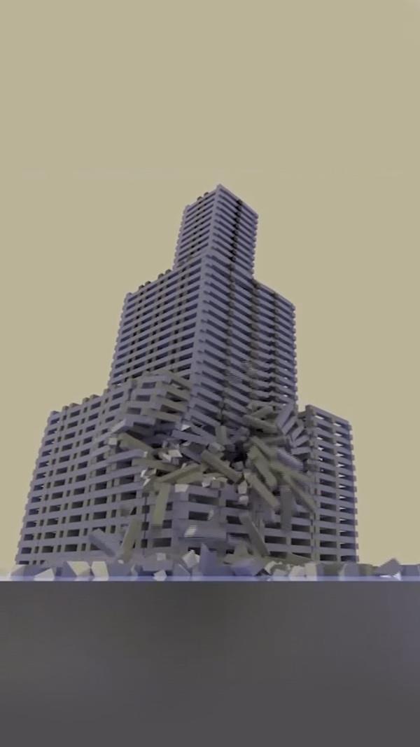 炮轰大楼