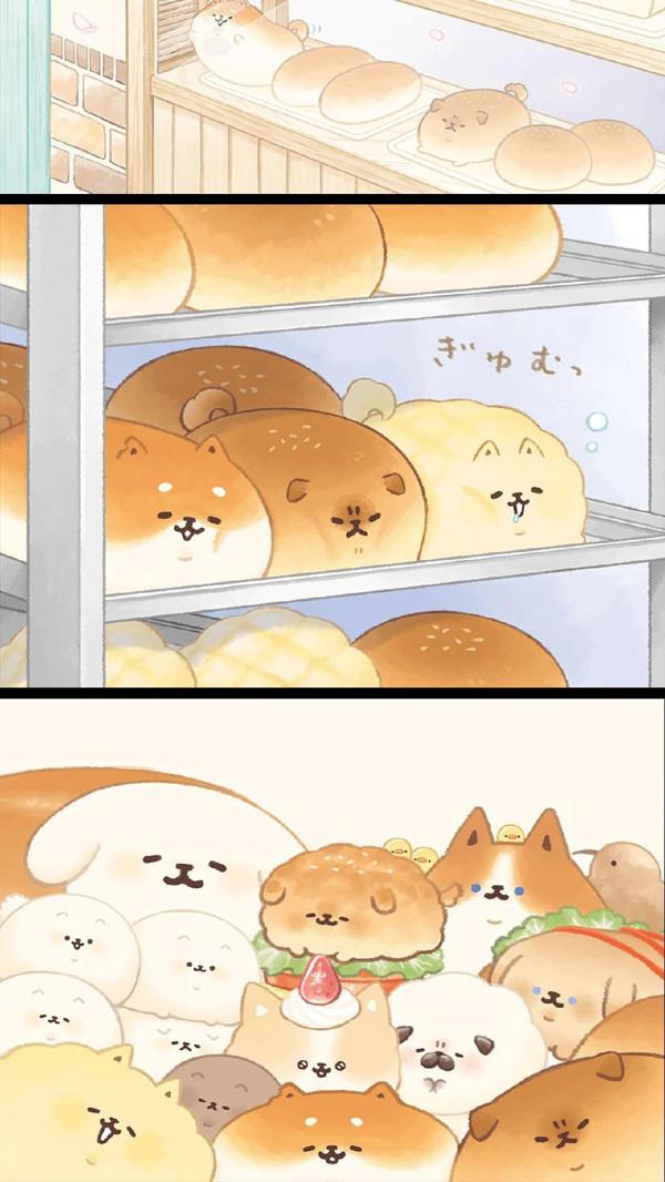 面包物语