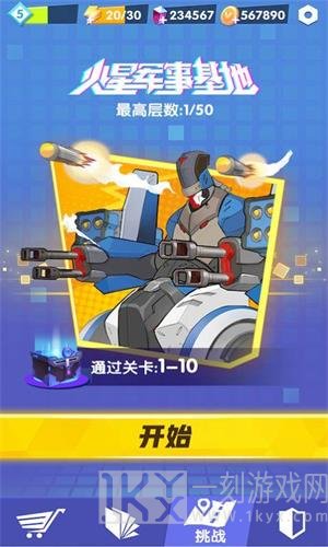 赛博纪元