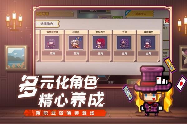 伊洛纳2021