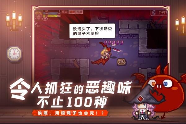 伊洛纳2021