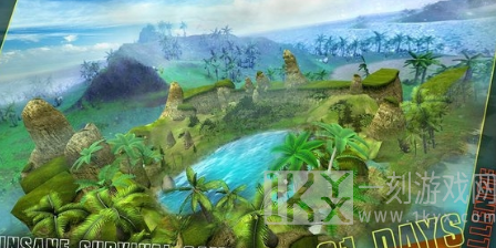 生存21天