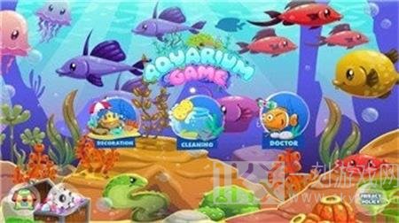 海底水族馆3D