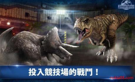 侏罗纪世界
