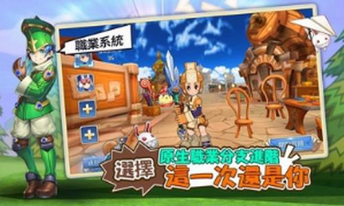 希望M