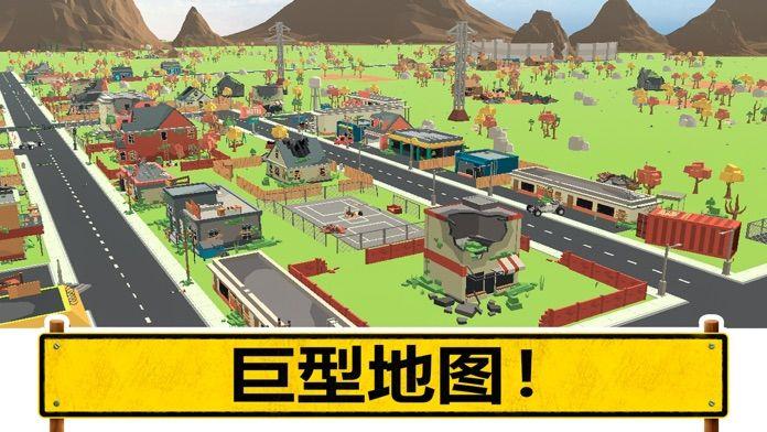 未知的像素战场