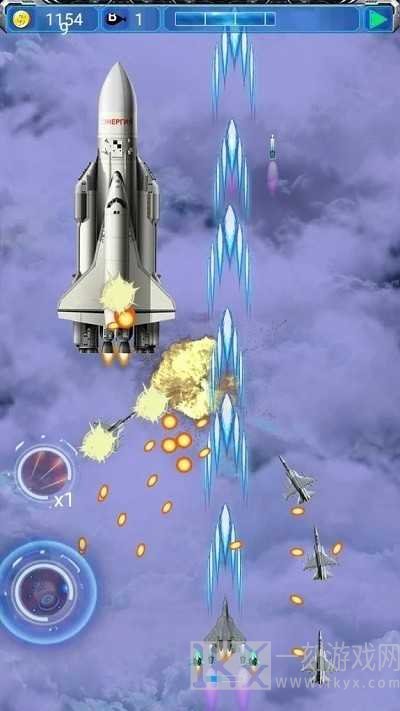 空袭力量