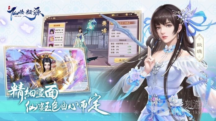 摊牌了我真是封号斗罗