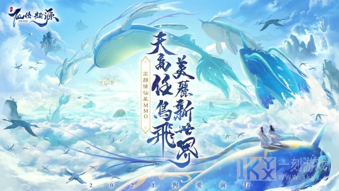 摊牌了我真是封号斗罗