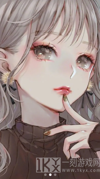 女人三十