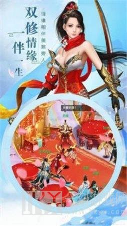 九星霸体诀