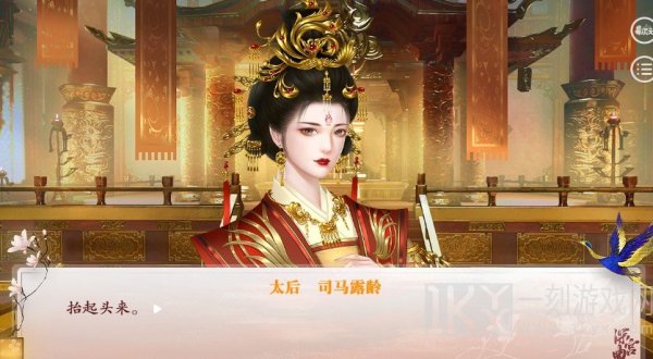 深宫曲