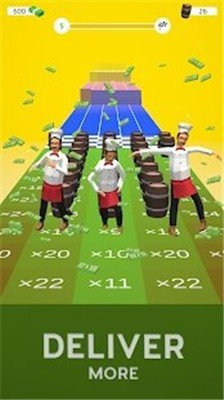 交付更多包裹