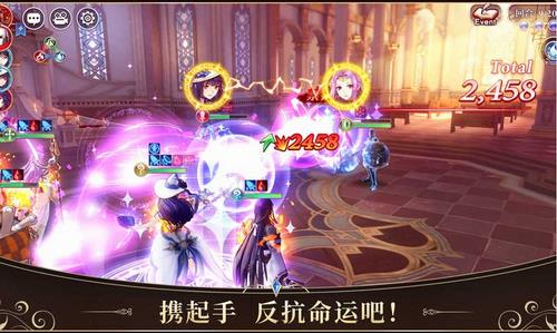 启源女神