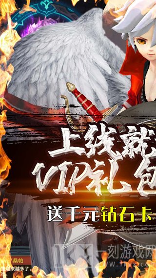 暗黑部落