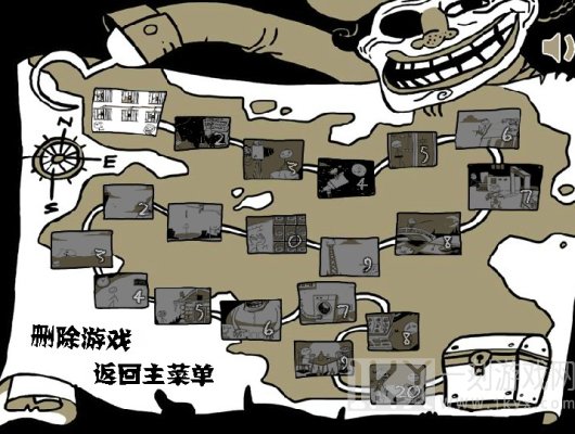 史上巨贱小2