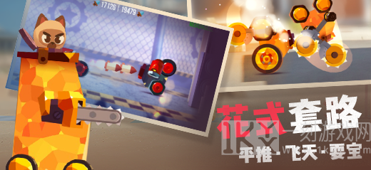 喵星大作战最新版