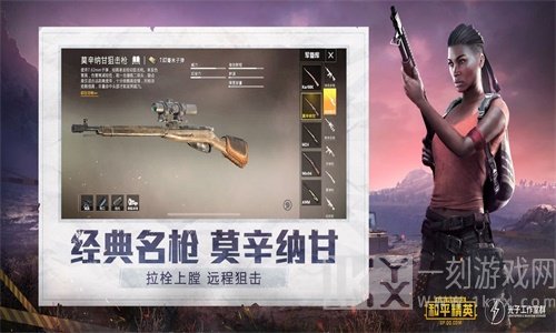 画质大师2.0