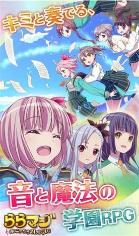 不确定魔法