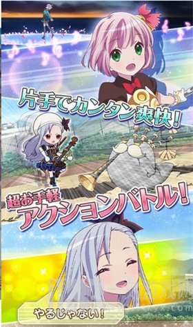 不确定魔法
