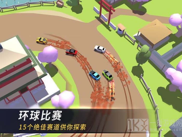 我漂移最牛