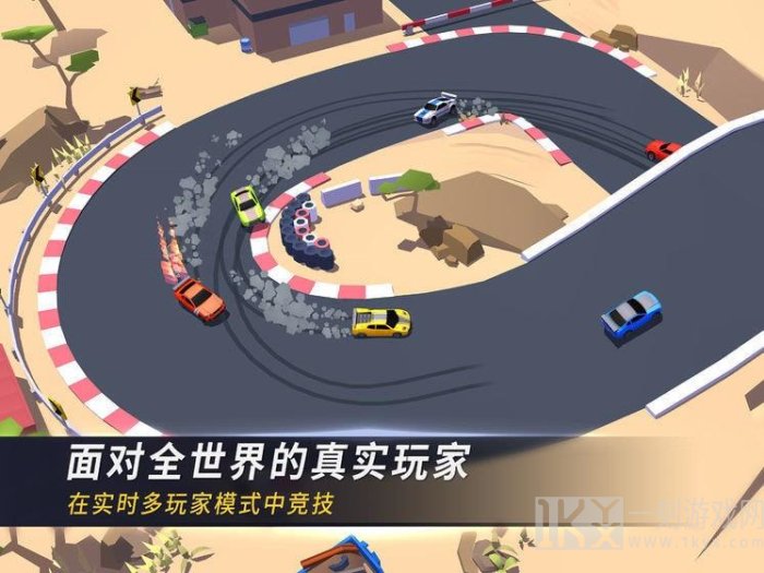 我漂移最牛