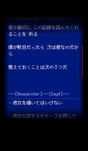 末路调色板
