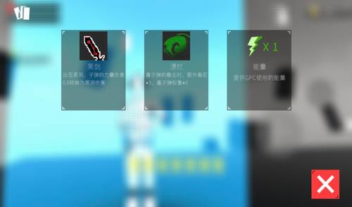 黑色未知
