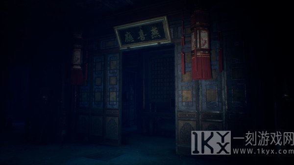 纸人贰