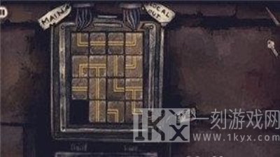 废弃矿井